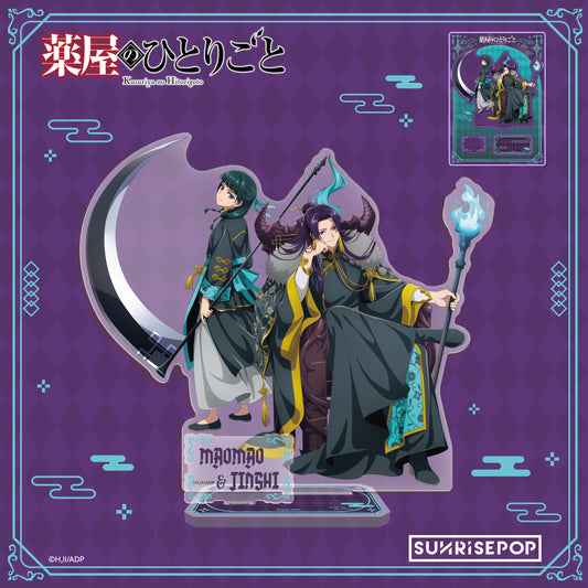 The Apothecary Diaries - Acrylic Standee Halloween《Pre-order》