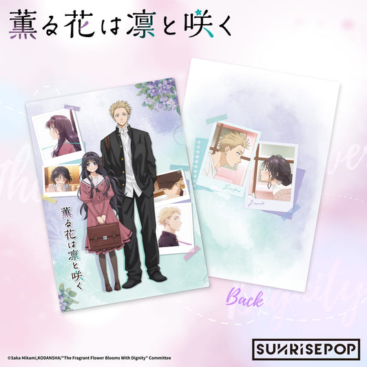 The Fragrant Flower Blooms with Dignity - A4 Folder <PRE-ORDER>