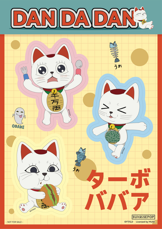 [Pre-Order] DAN DA DAN - Premium - Sticker