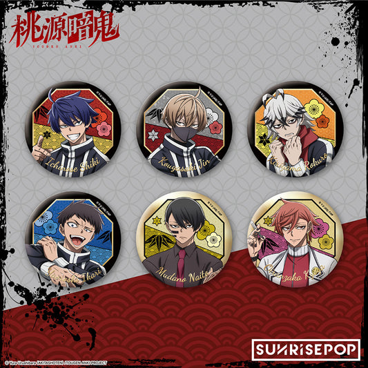 桃源暗鬼 - 徽章 - 套裝 01 - 6 種款式（每款 1 件）