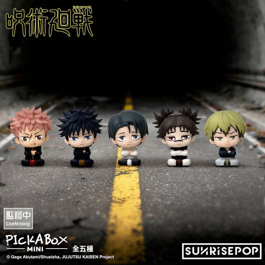 Jujutsu Kaisen S3 - Mini Blind Box Figure - 5 Styles (1 Style/Pcs)《PRE-ORDER》