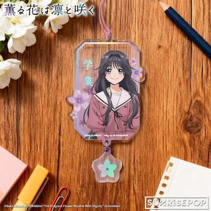 The Fragrant Flower Blooms with Dignity - Acrylic Keyring 02 - Rintaro/Kaoruko <PRE-ORDER>