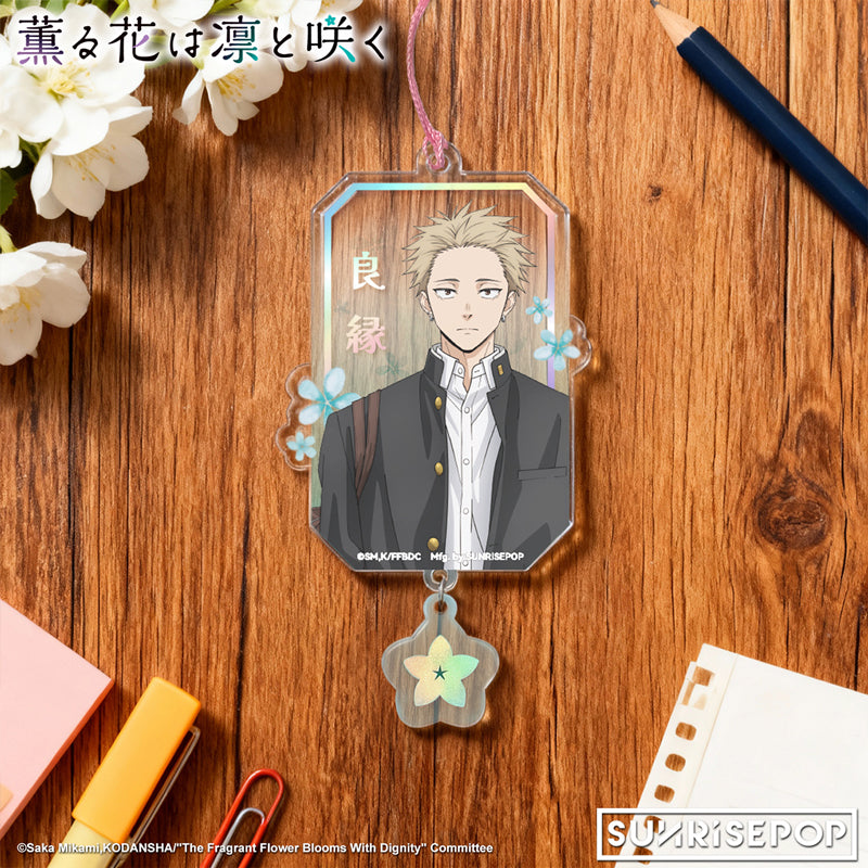 The Fragrant Flower Blooms with Dignity - Acrylic Keyring 02 - Rintaro/Kaoruko <PRE-ORDER>