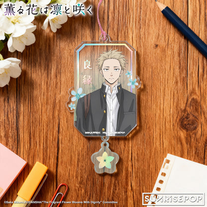 The Fragrant Flower Blooms with Dignity - Acrylic Keyring 02 - Rintaro/Kaoruko <PRE-ORDER>