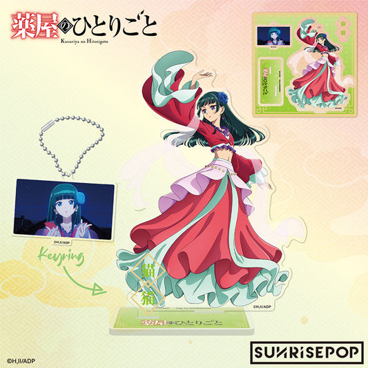 The Apothecary Diaries - Acrylic Standee Costume Variation《PRE-ORDER》
