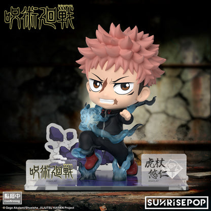 Jujutsu Kaisen S3 - Figure Sit - Yuji Itadori《PRE-ORDER》