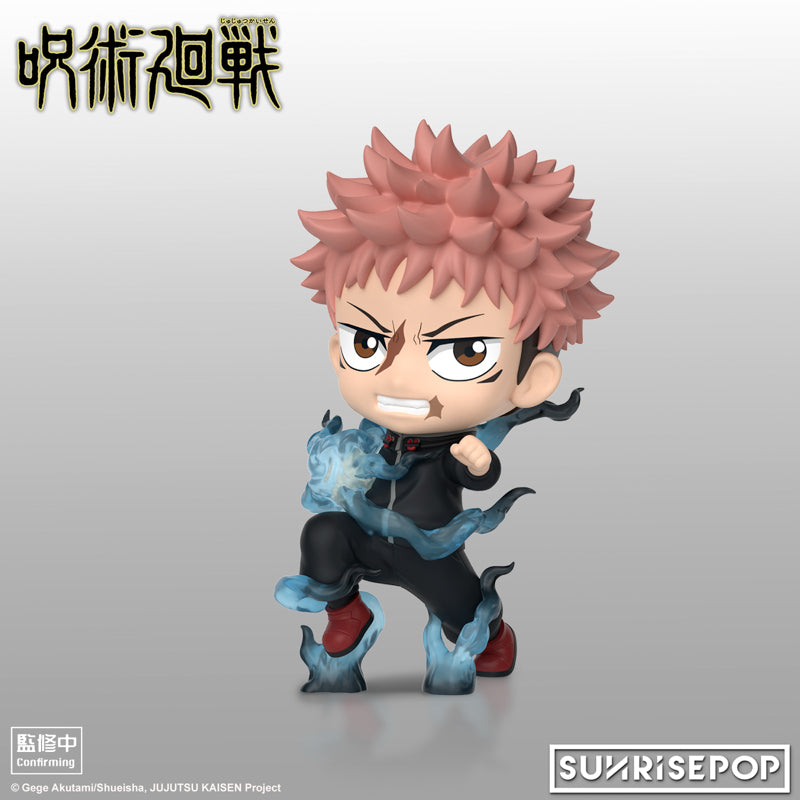 Jujutsu Kaisen S3 - Figure Sit - Yuji Itadori《PRE-ORDER》