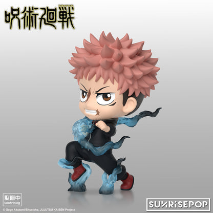 Jujutsu Kaisen S3 - Figure Sit - Yuji Itadori《PRE-ORDER》