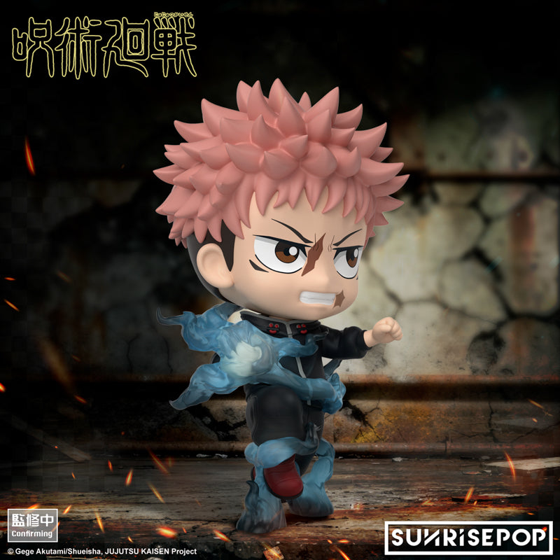 Jujutsu Kaisen S3 - Figure Sit - Yuji Itadori《PRE-ORDER》