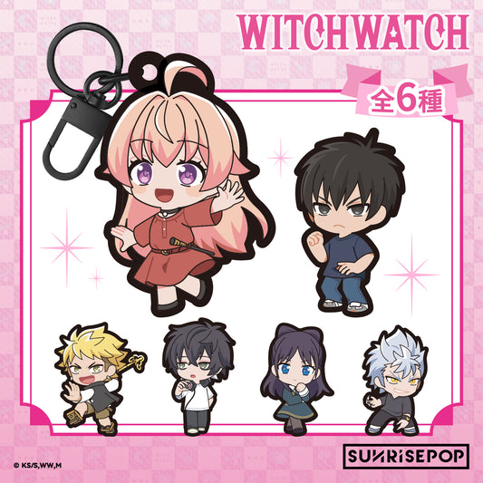 Witch Watch - Embroidery Keyring