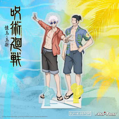 Jujutsu Kaisen 2 - Acrylic Standee （Beach）
