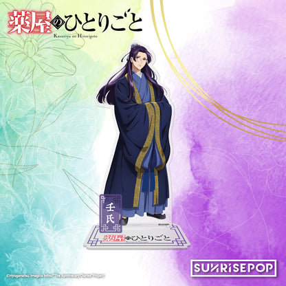 药剂师日记 - 亚克力立牌 01