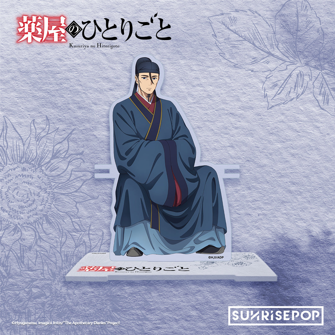 药剂师日记 - 亚克力立牌 02