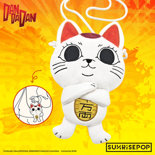 [Pre-order]DAN DA DAN - Bag - Turbo Granny