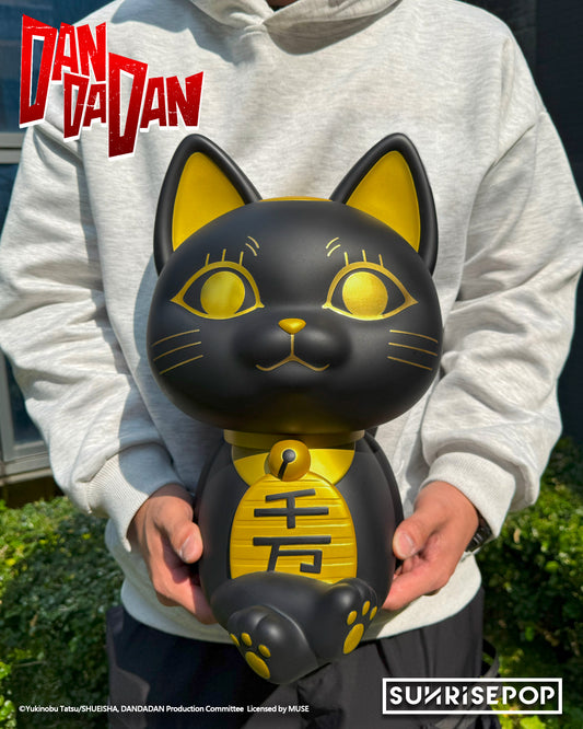 【限定版】膽大黨 - 造型存錢筒PLUS -高速婆婆(招財貓) Special Ver. 01 (黑金版)