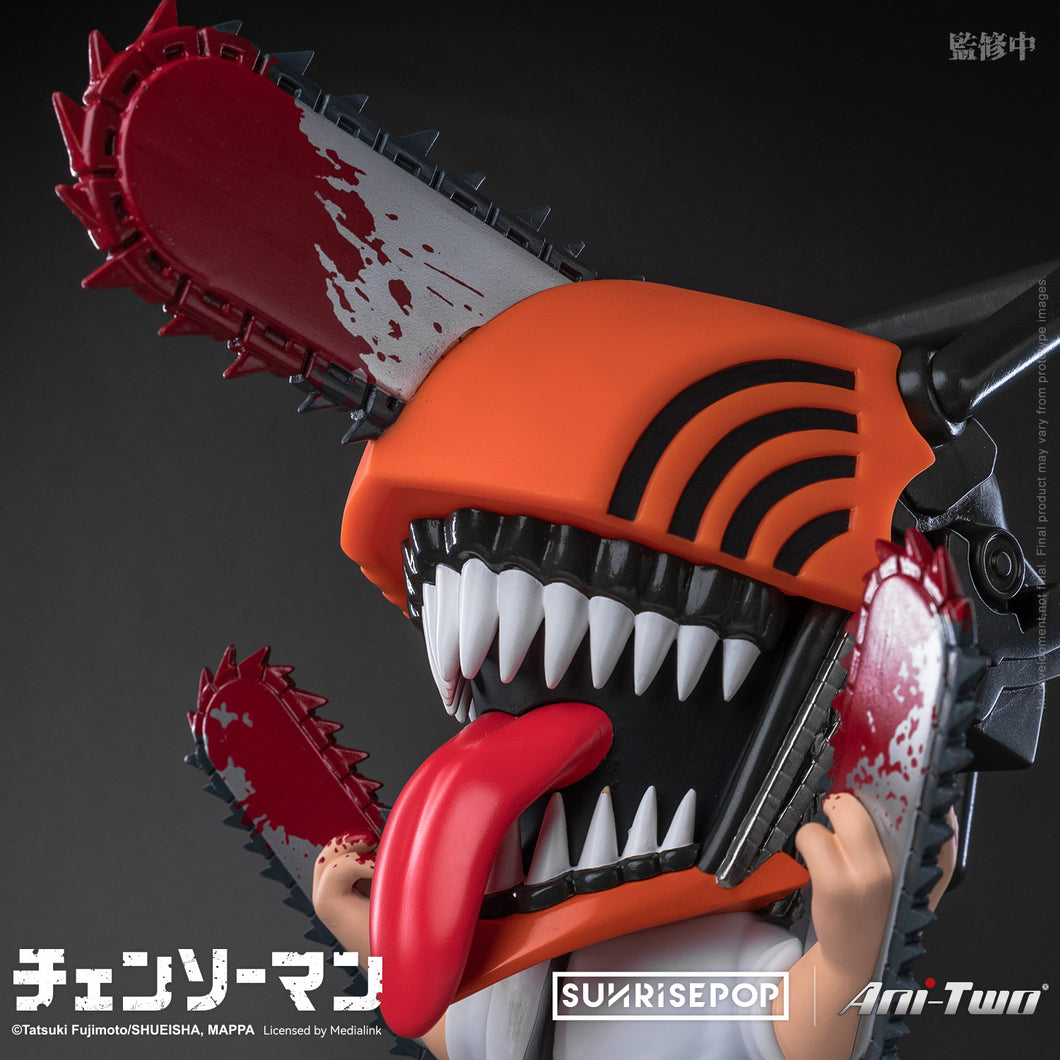 CHAINSAW MAN FIGURAL BANK - CHAINSAW MAN