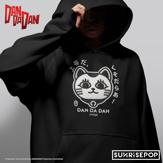 DAN DA DAN - Hoodie -Turbo Granny Head Ver.  - Black