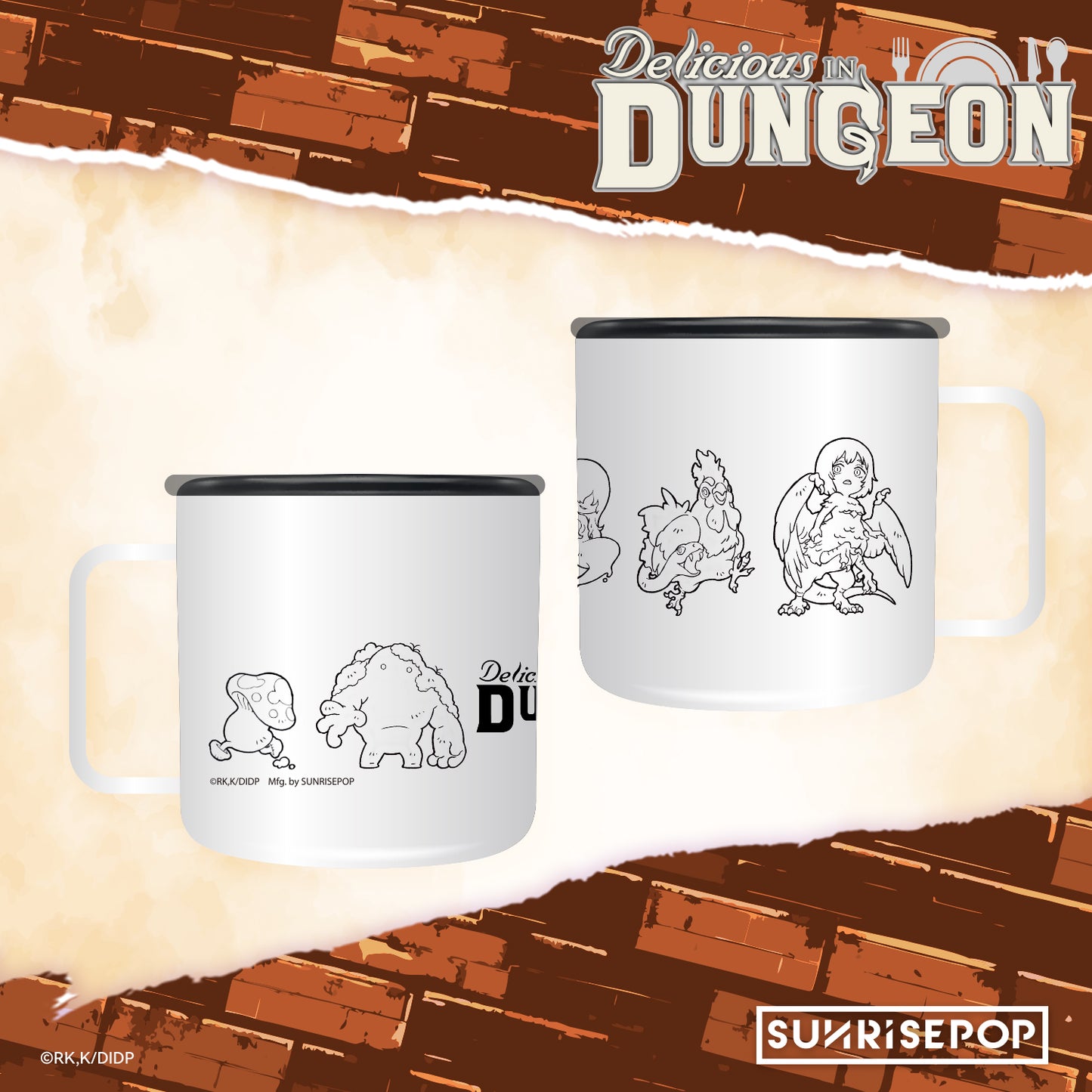 Delicious in Dungeon - Thermal Mug