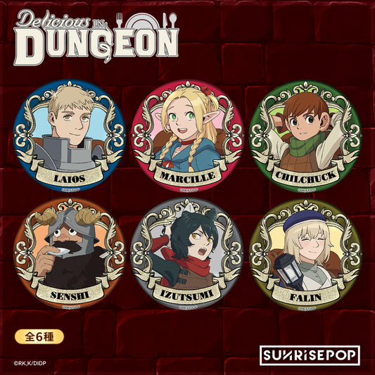 Delicious in Dungeon - Badge - Set 01 - 6 Styles (1 Style/Pcs)