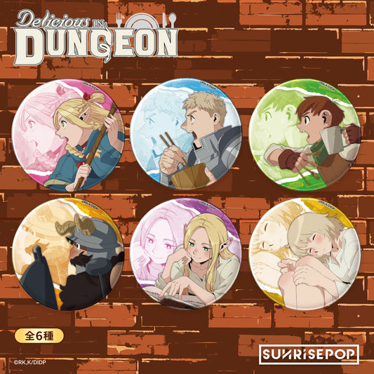 Delicious in Dungeon - Badge - Set 02 - 6 Styles (1 Style/Pcs)