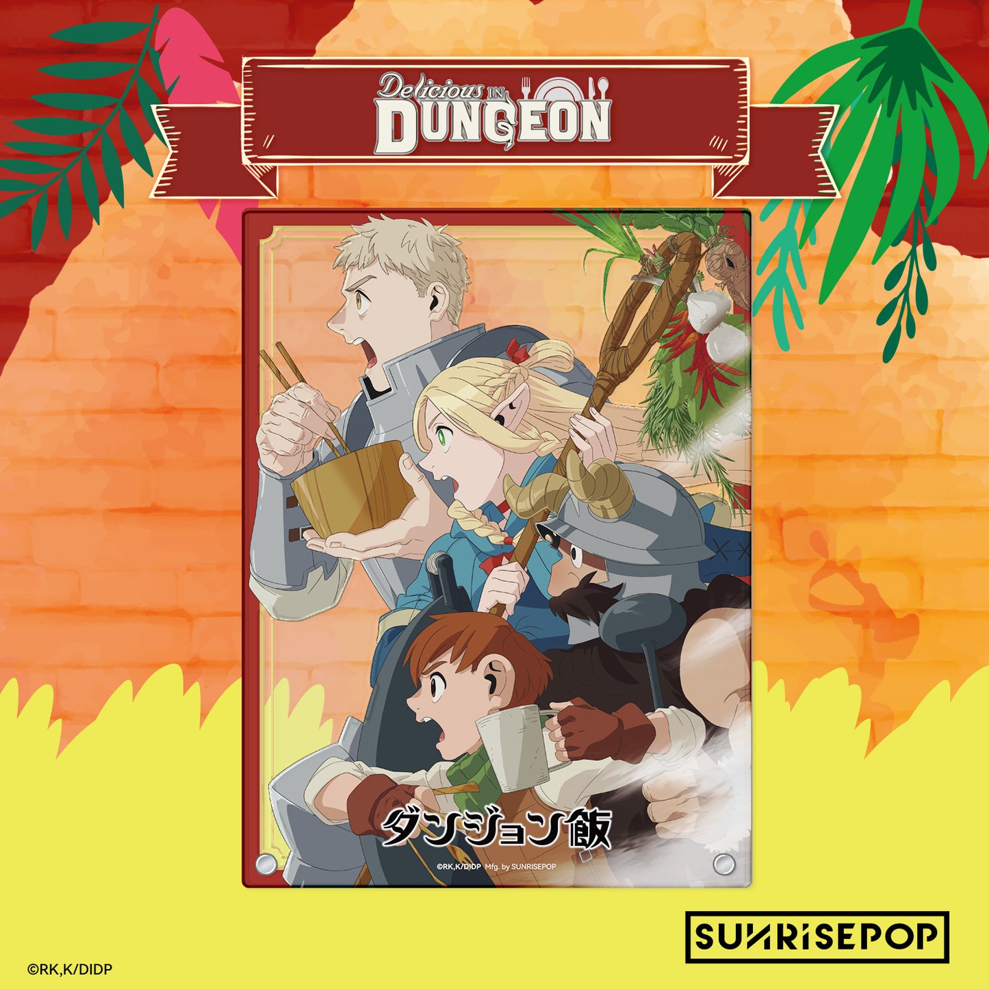 Delicious in Dungeon - Acrylic Standee 02