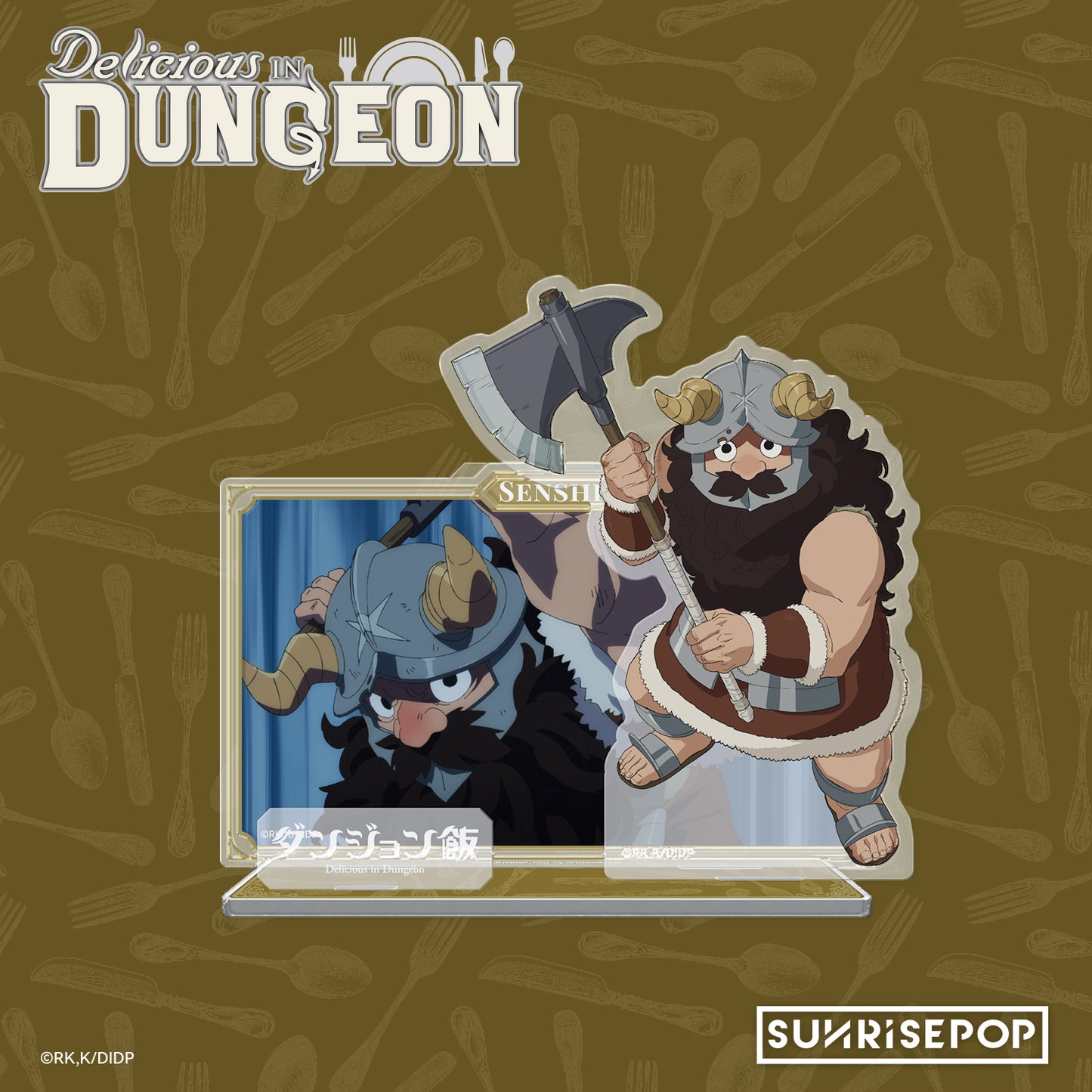 Delicious in Dungeon - Acrylic Standee 03