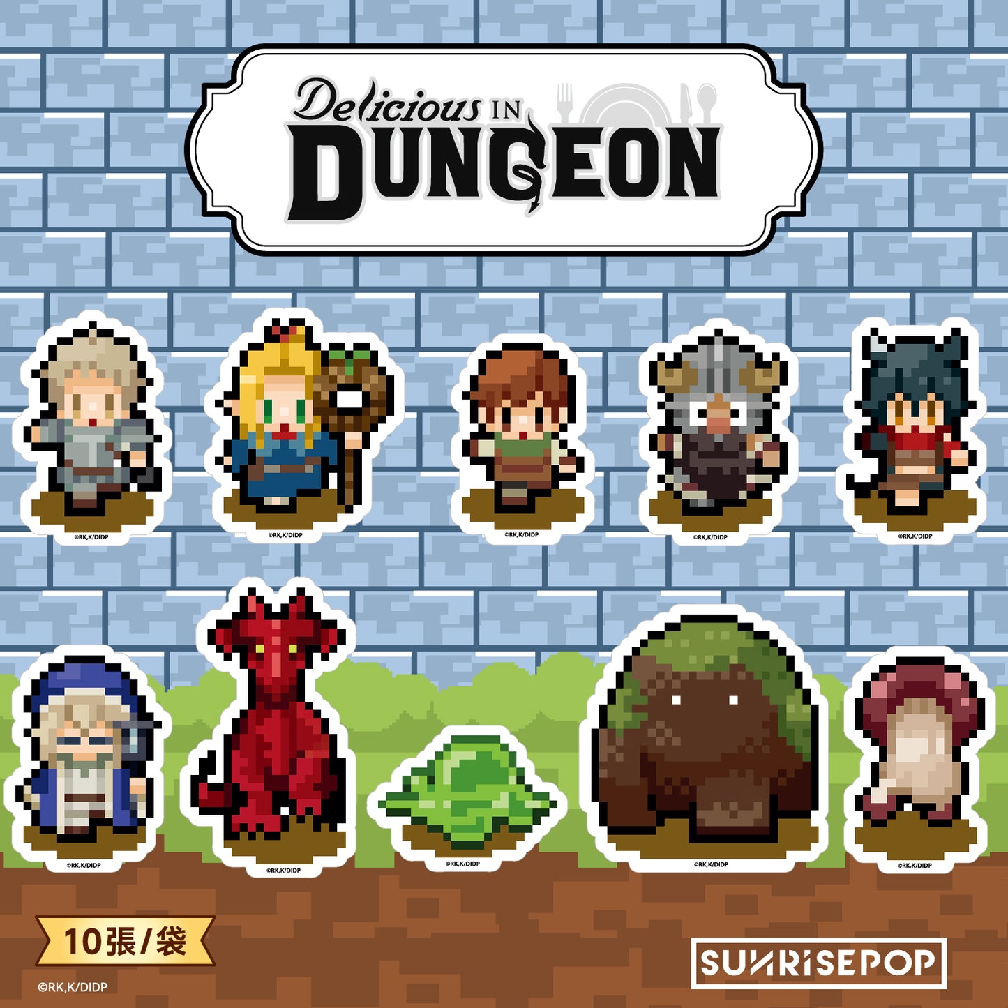 Delicious in Dungeon - Sticker Set (10 Styles)