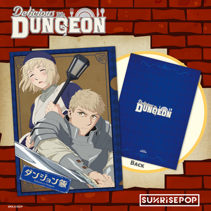Delicious in Dungeon  - A4 Folder