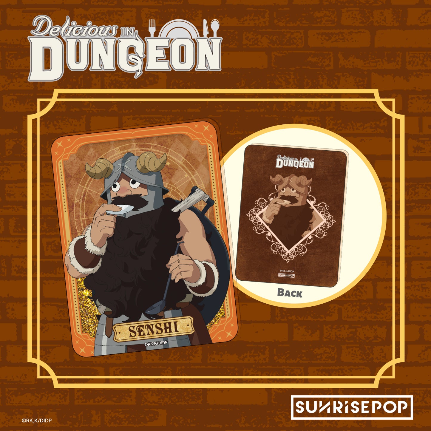 Delicious in Dungeon - Acrylic Block