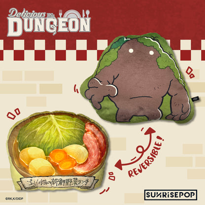Delicious in Dungeon - Cushion