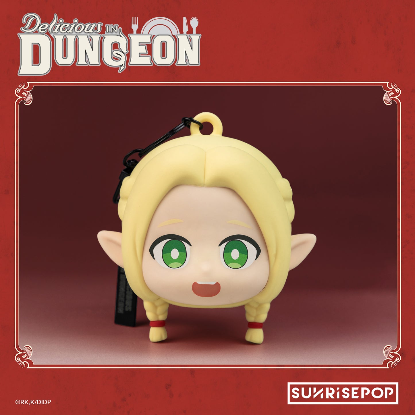 Delicious in Dungeon - Pouch