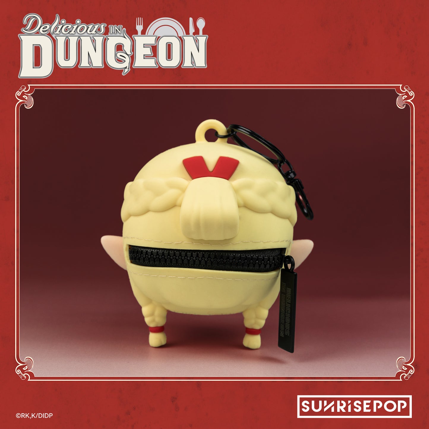 Delicious in Dungeon - Pouch