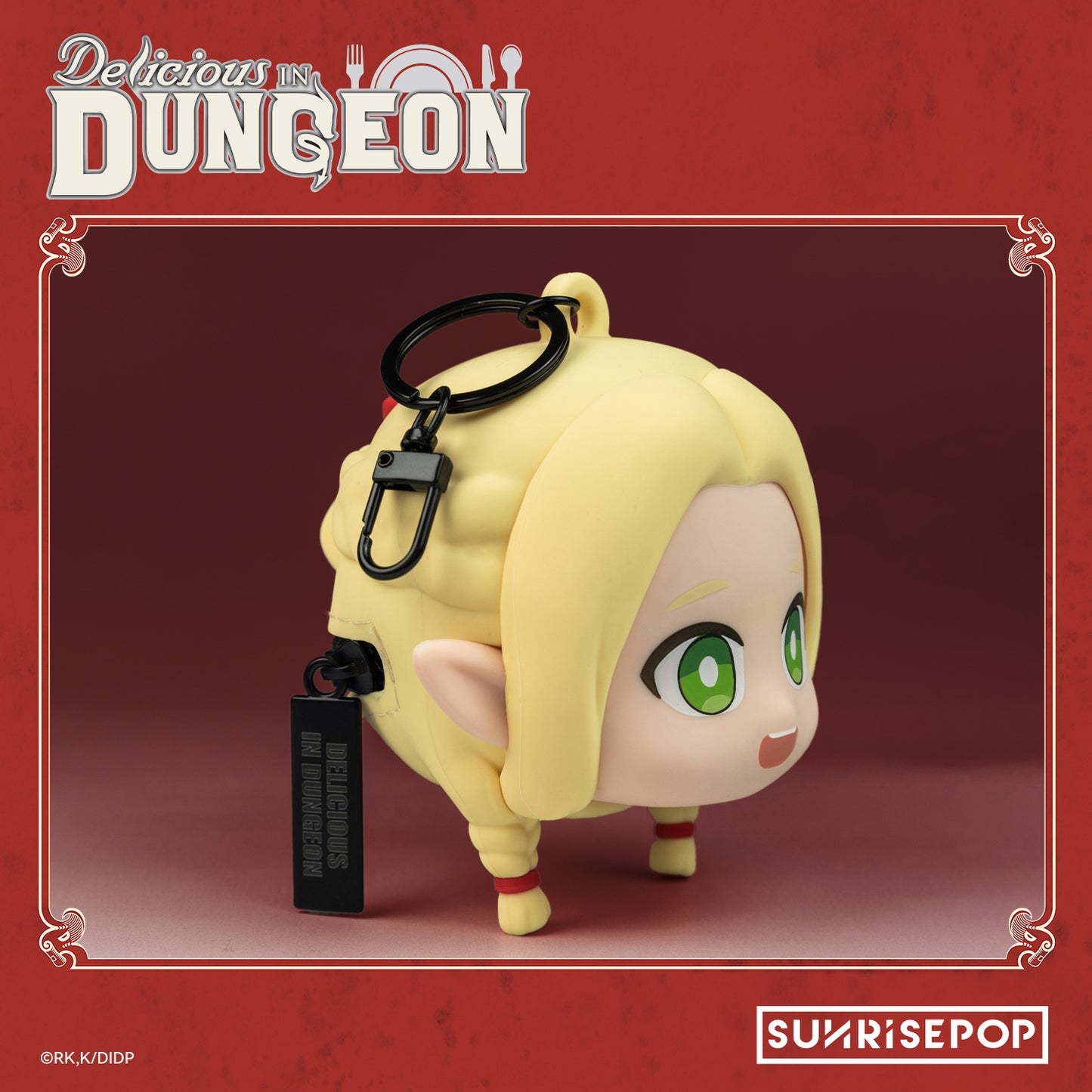 Delicious in Dungeon - Pouch