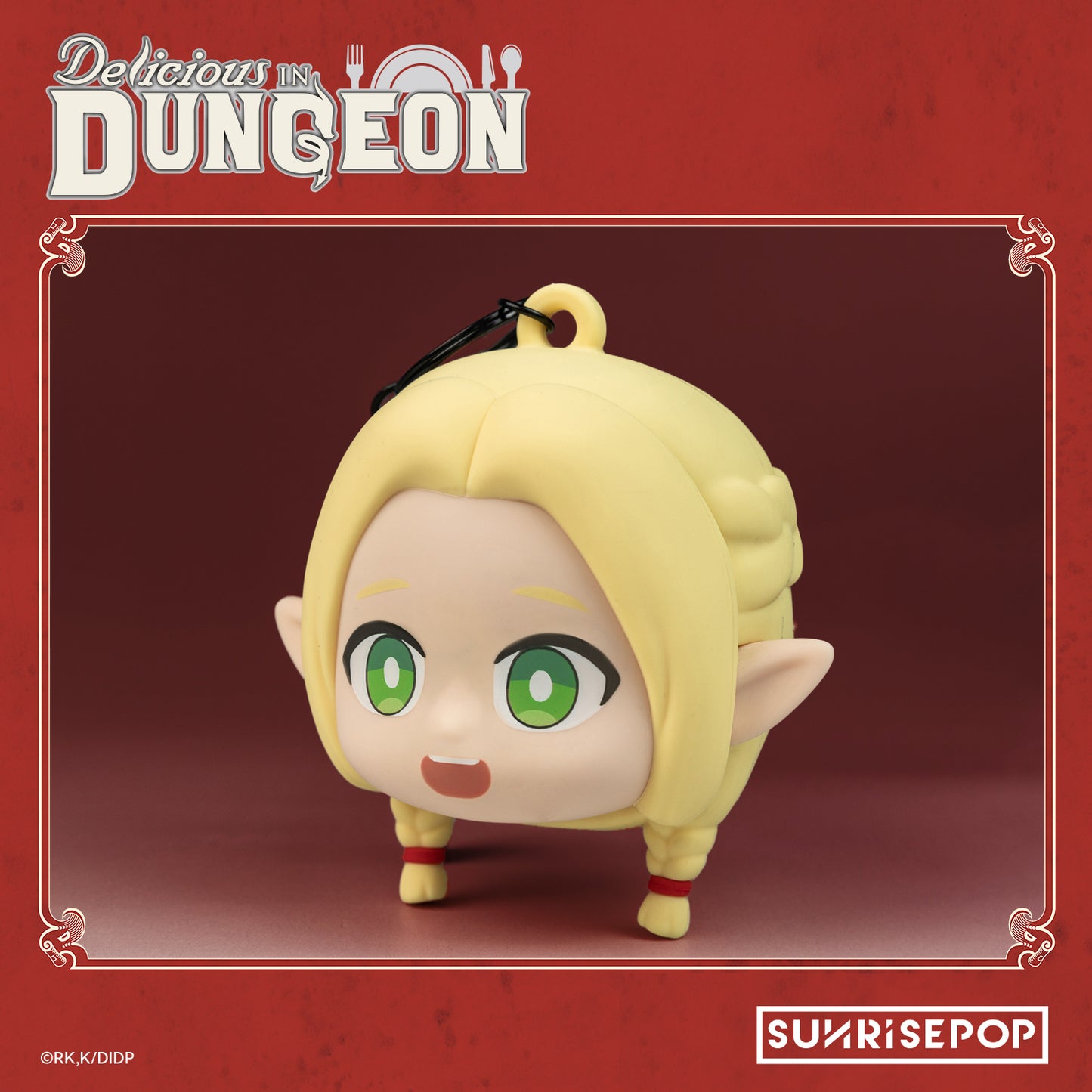 Delicious in Dungeon - Pouch