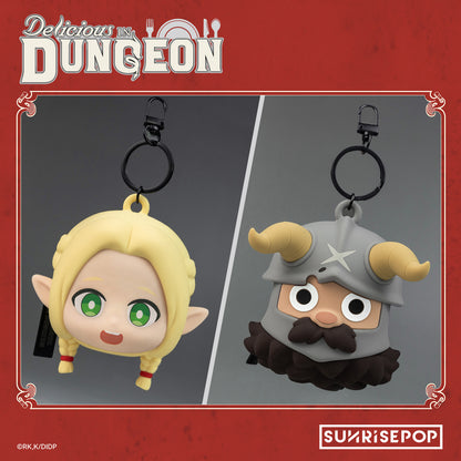 Delicious in Dungeon - Pouch