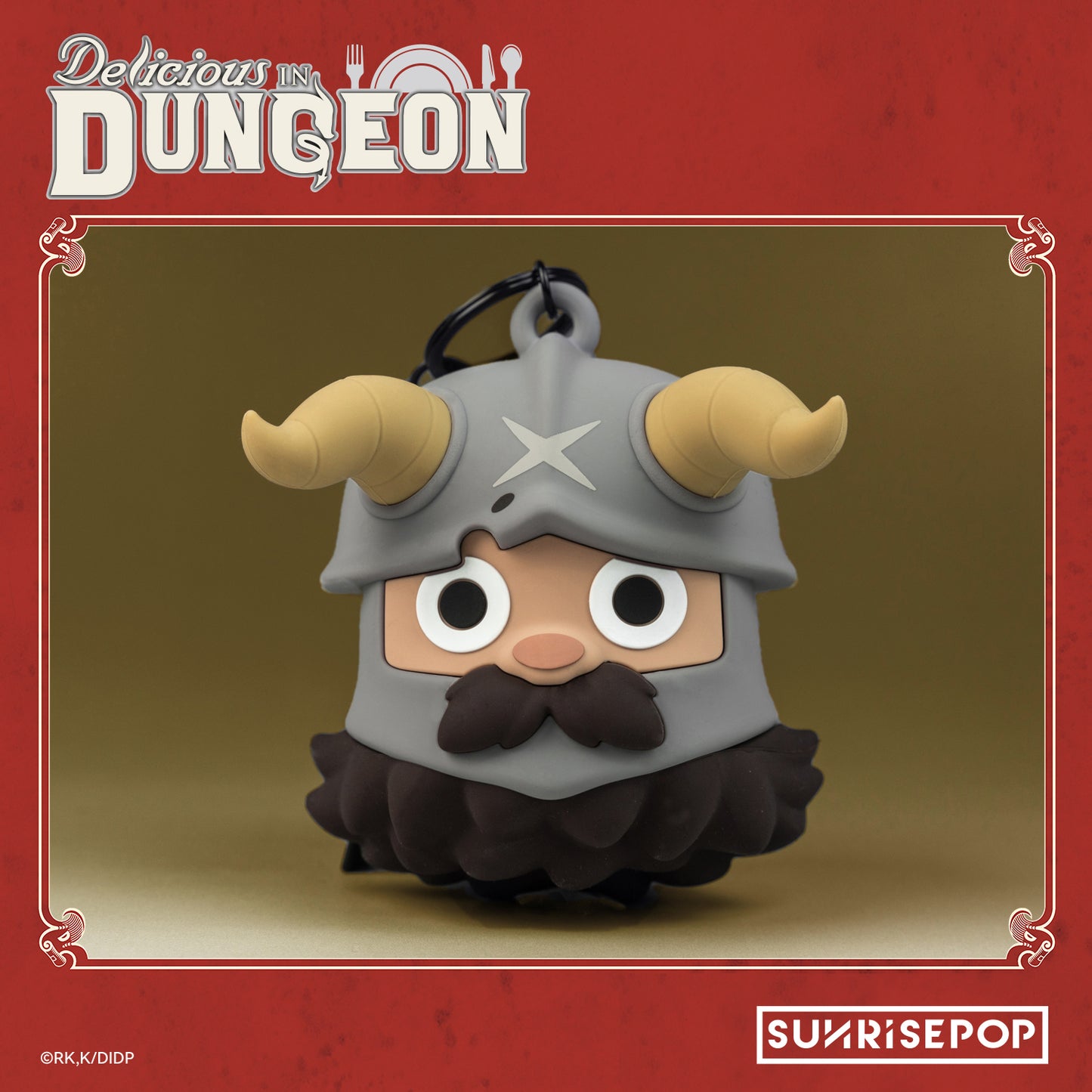 Delicious in Dungeon - Pouch