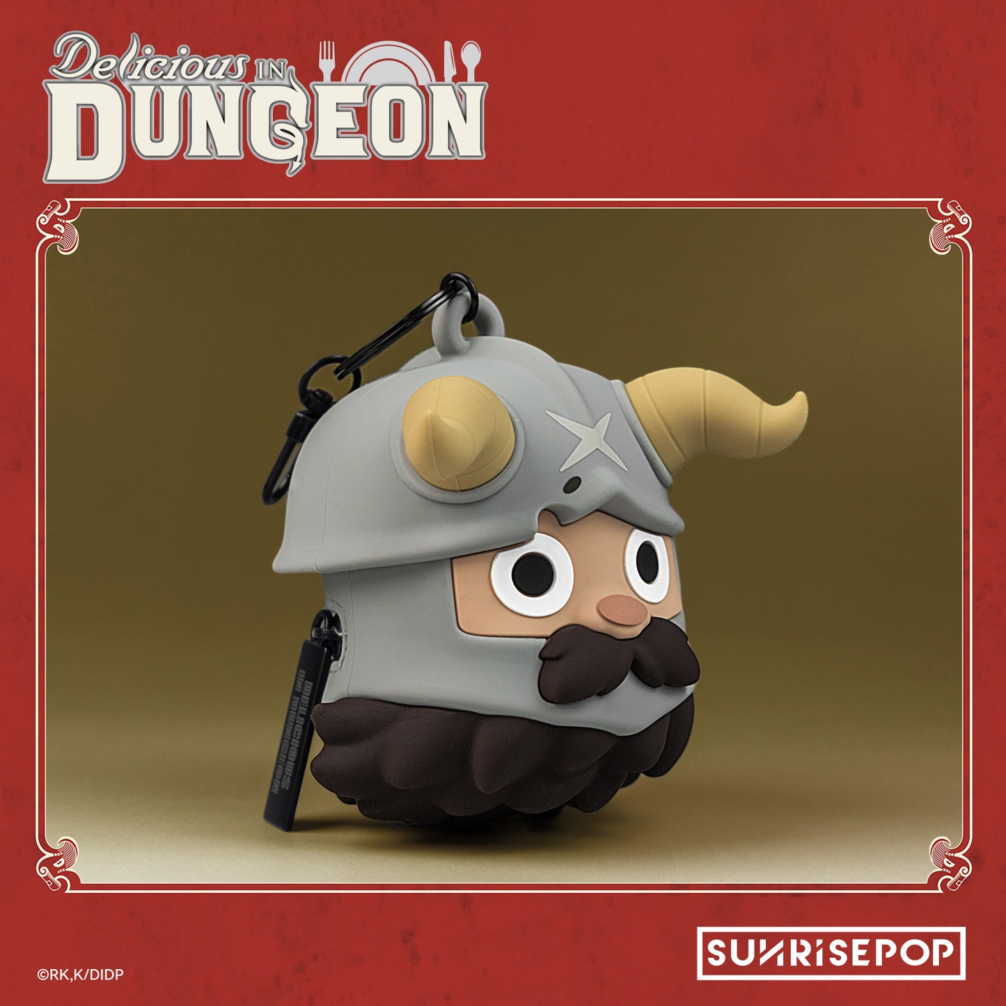 Delicious in Dungeon - Pouch