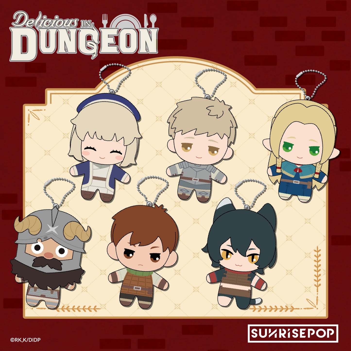 Delicious in Dungeon - Plush