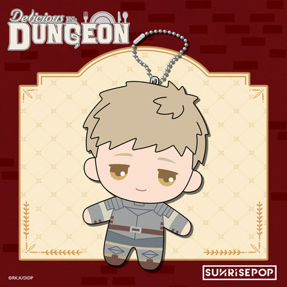 Delicious in Dungeon - Plush