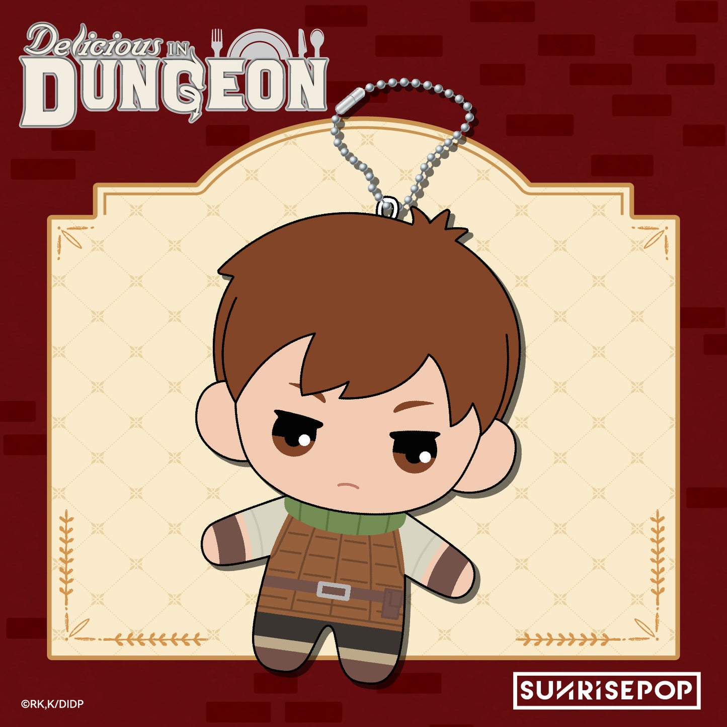 Delicious in Dungeon - Plush