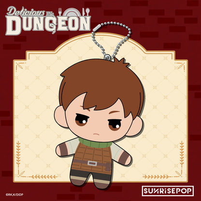 Delicious in Dungeon - Plush