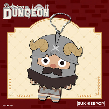 Delicious in Dungeon - Plush