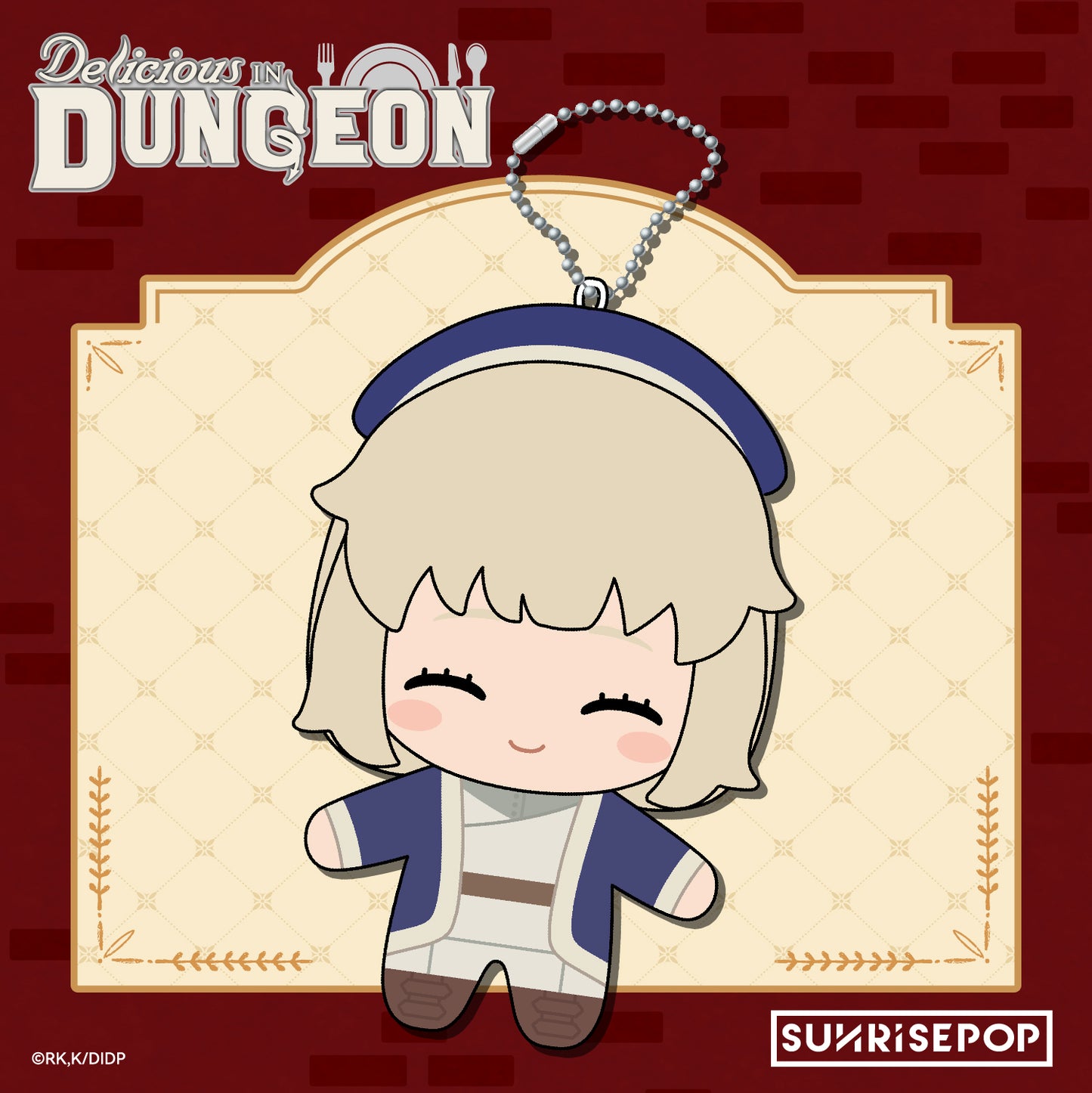 Delicious in Dungeon - Plush