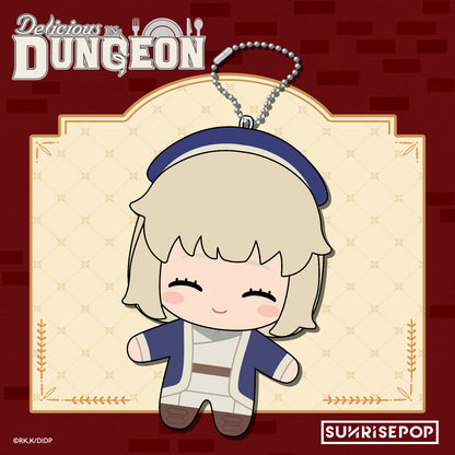 Delicious in Dungeon - Plush