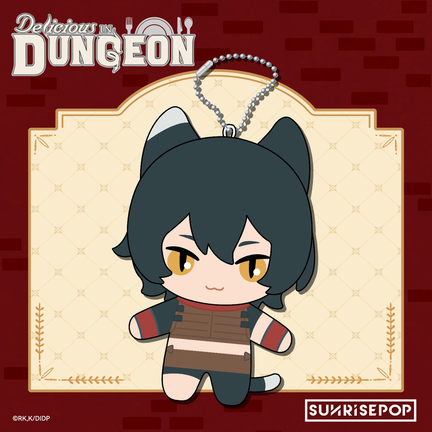 Delicious in Dungeon - Plush