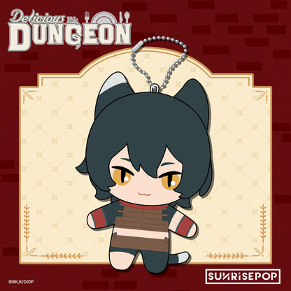 Delicious in Dungeon - Plush