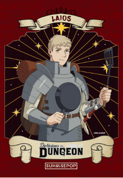 Delicious in Dungeon - Premium  - Postcrard