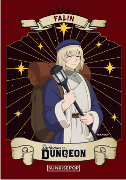 Delicious in Dungeon - Premium  - Postcrard