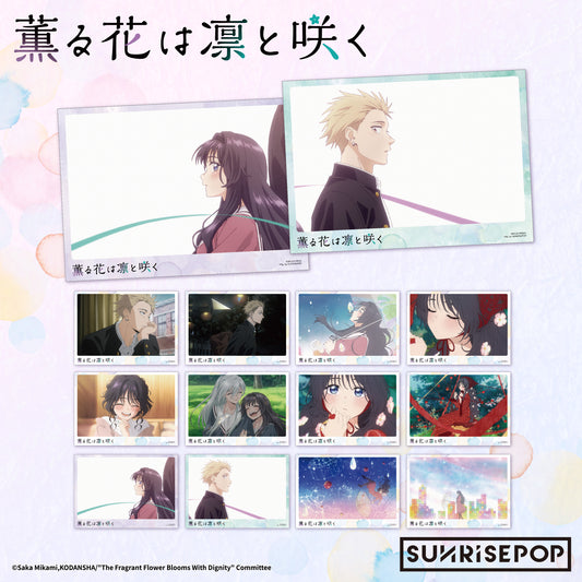 The Fragrant Flower Blooms with Dignity - Postcard Set  (12 Styles) <PRE-ORDER>