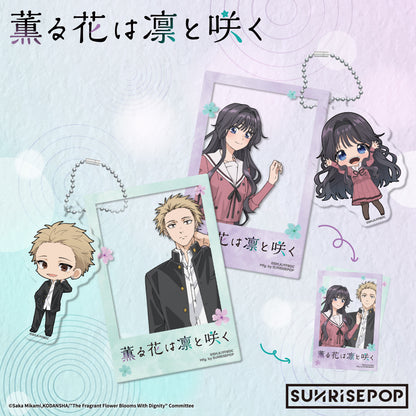 薰香花朵凛然綻放 - 壓克力鑰匙圈 - 凜太郎/薰子《預購》